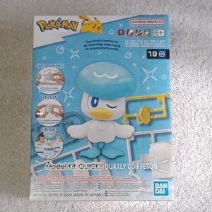 Ban Dai Pokemon Quaxly Model NIB
